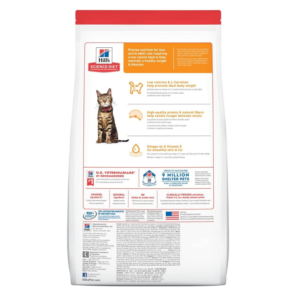 Hills SD Feline Light Adult 1-6