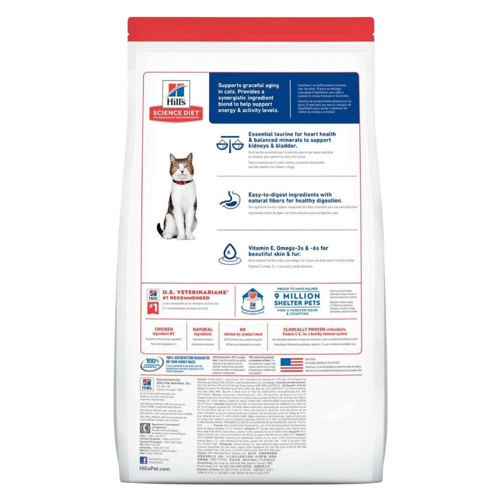 Hills SD Feline Adult 7+
