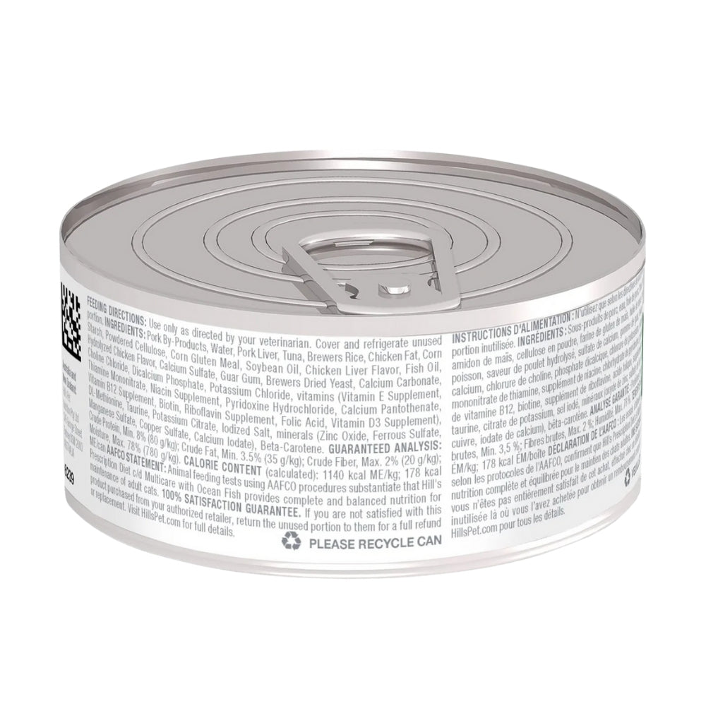 Hills PD Feline c/d Urinary Care lata