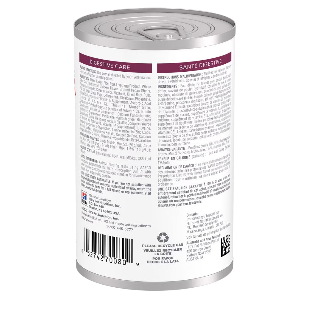 Hills PD Canine i/d Digestive Care lata