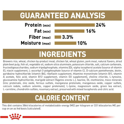 Royal Canin Adult French Bulldog