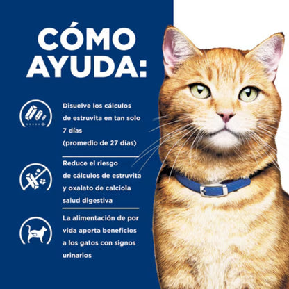 Hills PD Feline c/d Urinary Care