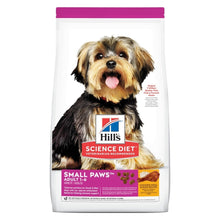 Hills SD Canine Small & Mini Adult 1-6 Lamb Meal