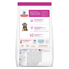 Hills SD Canine Small & Mini Adult 1-6 Lamb Meal