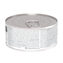 Hills PD Feline c/d Urinary Care lata
