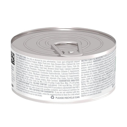 Hills PD Feline c/d Urinary Care lata
