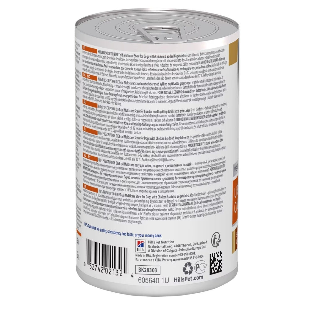 Hills PD Canine c/d Urinary Care lata