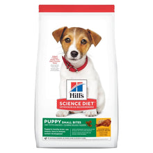Hills SD Canine Puppy Small Bites Chicken Meal