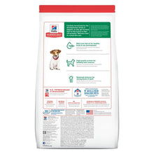 Hills SD Canine Puppy Small Bites Chicken Meal