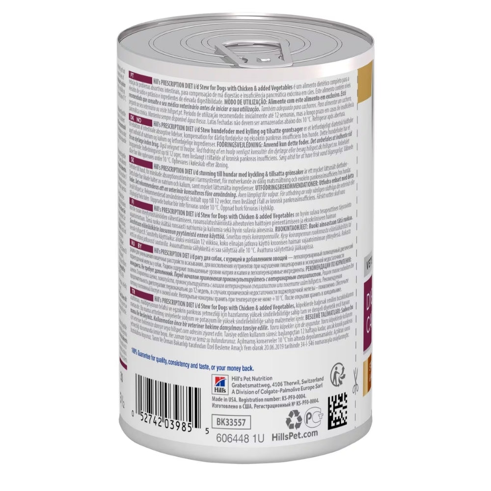 Hills PD Canine i/d Digestive Care lata