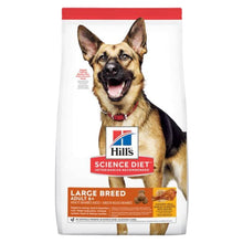 Hills SD Canine Large Breed Adult 6+ Chicken Meal