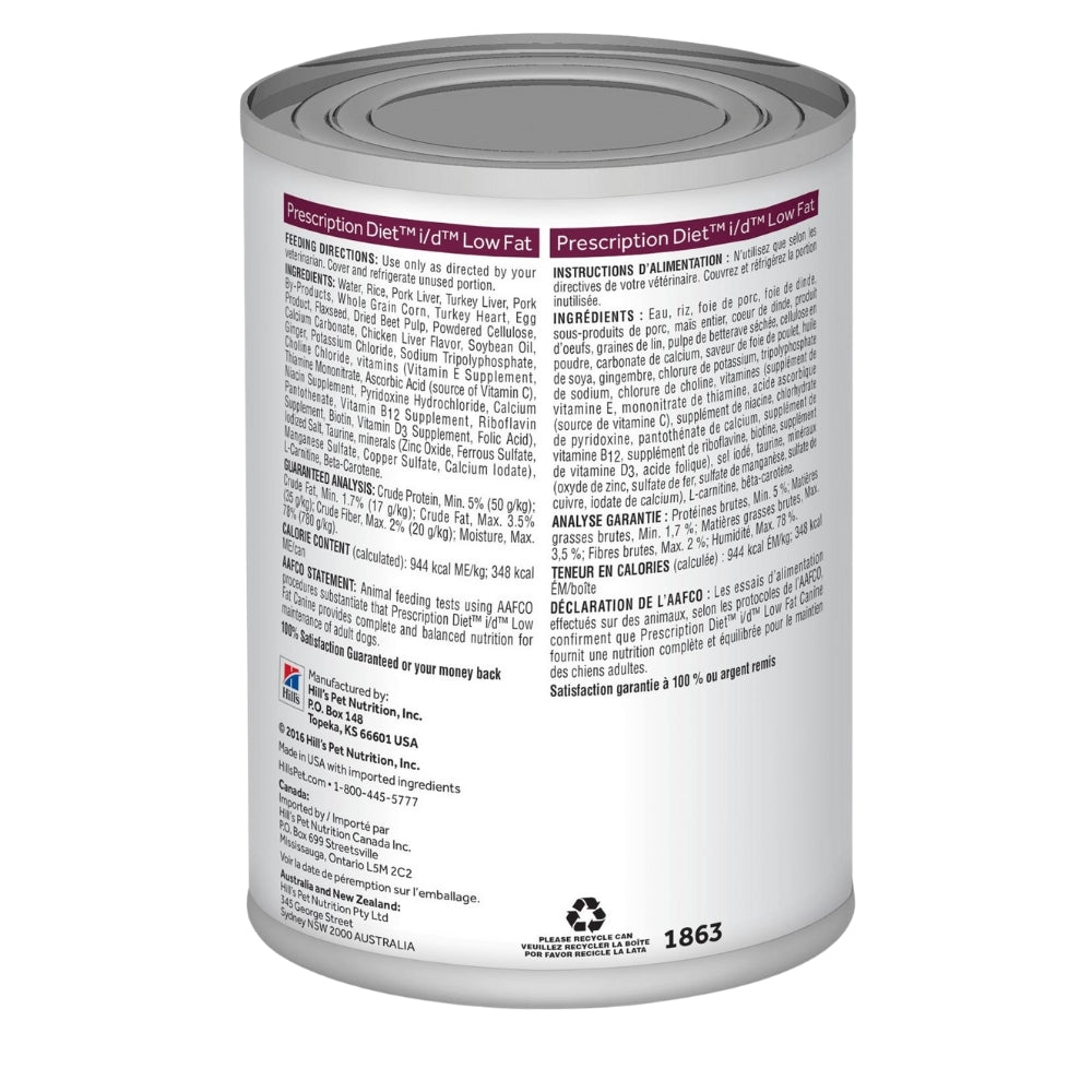 Hills PD Canine i/d Digestive Care Low Fat lata