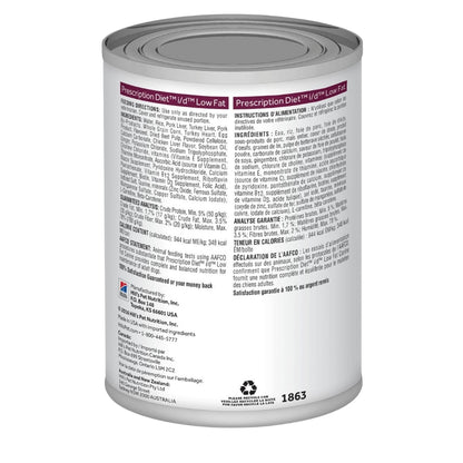 Hills PD Canine i/d Digestive Care Low Fat lata