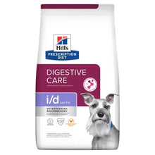 Hills PD Canine i/d Digestive Care Low Fat