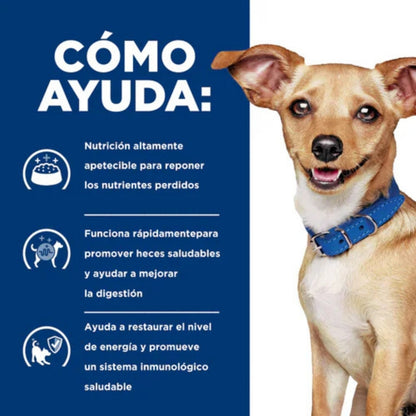Hills PD Canine i/d Digestive Care Small Bites
