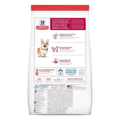 Hills SD Canine Adult 1-6 Small Bites Lamb Meal