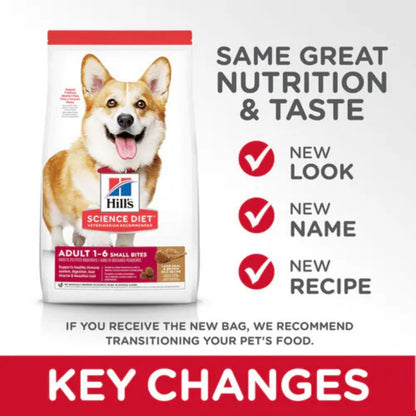Hills SD Canine Adult 1-6 Small Bites Lamb Meal