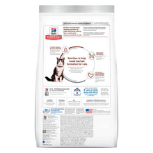 Hills SD Feline Hairball Control Adult