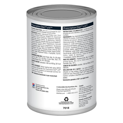 Hills PD Canine z/d Food Sensitivities lata