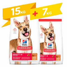 Hills SD Canine Adult 1-6 Lamb Meal pack