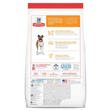 Hills SD Canine Light Adult 1-6 Chicken Meal