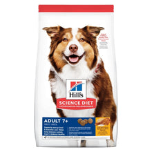 Hills SD Canine Adult 7+ Chicken Meal