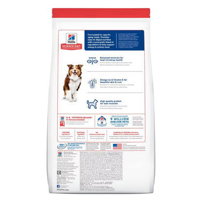 Hills SD Canine Adult 7+ Chicken Meal