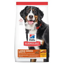 Hills SD Canine Large Breed Adult Chicken & Barley Recipe