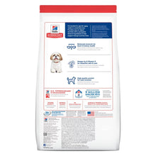 Hills SD Canine Adult 7+ Small Bites Chicken Meal