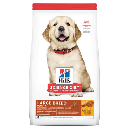 Hills SD Canine Large Breed Puppy Chicken Meal