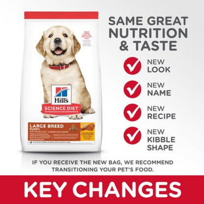 Hills SD Canine Large Breed Puppy Chicken Meal