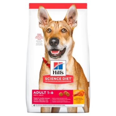 Hills SD Canine Adult 1-6 Chicken & Barley Recipe - 14.9 kg.